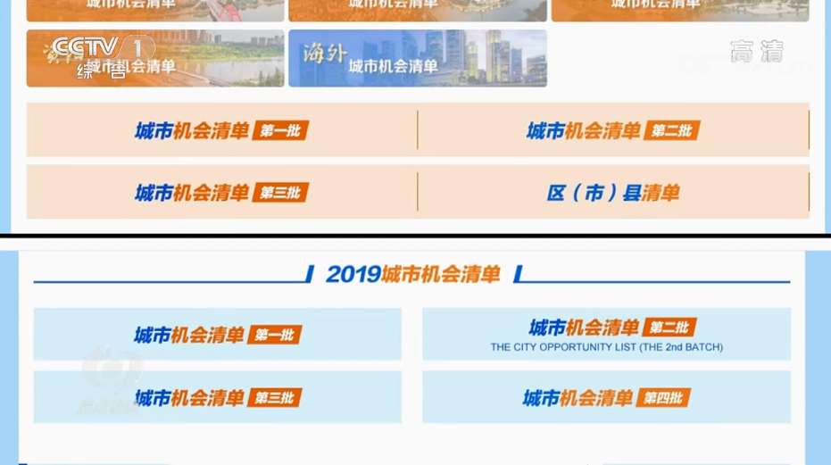 微信图片_20201208222426.png