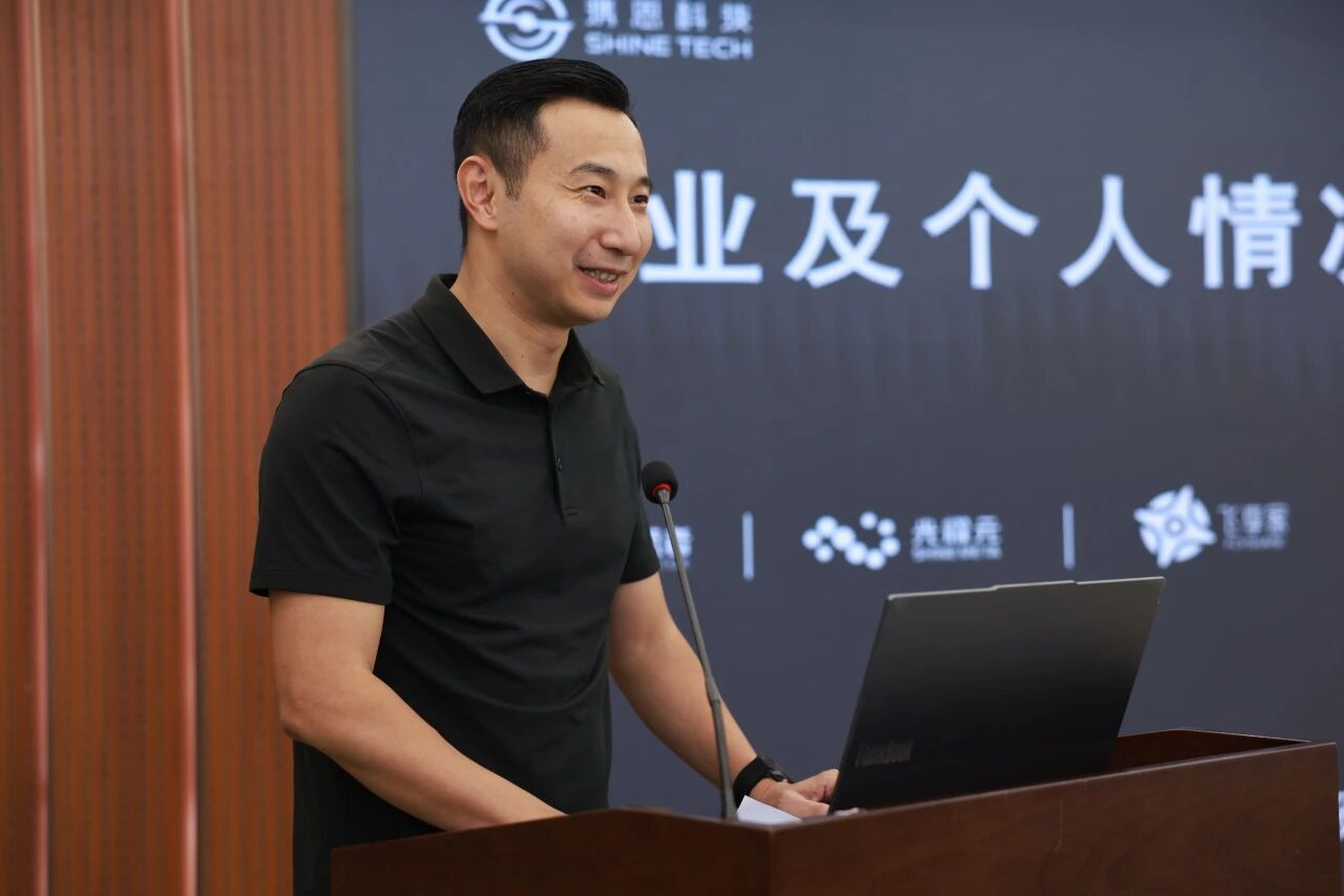 走进工商联.jpg