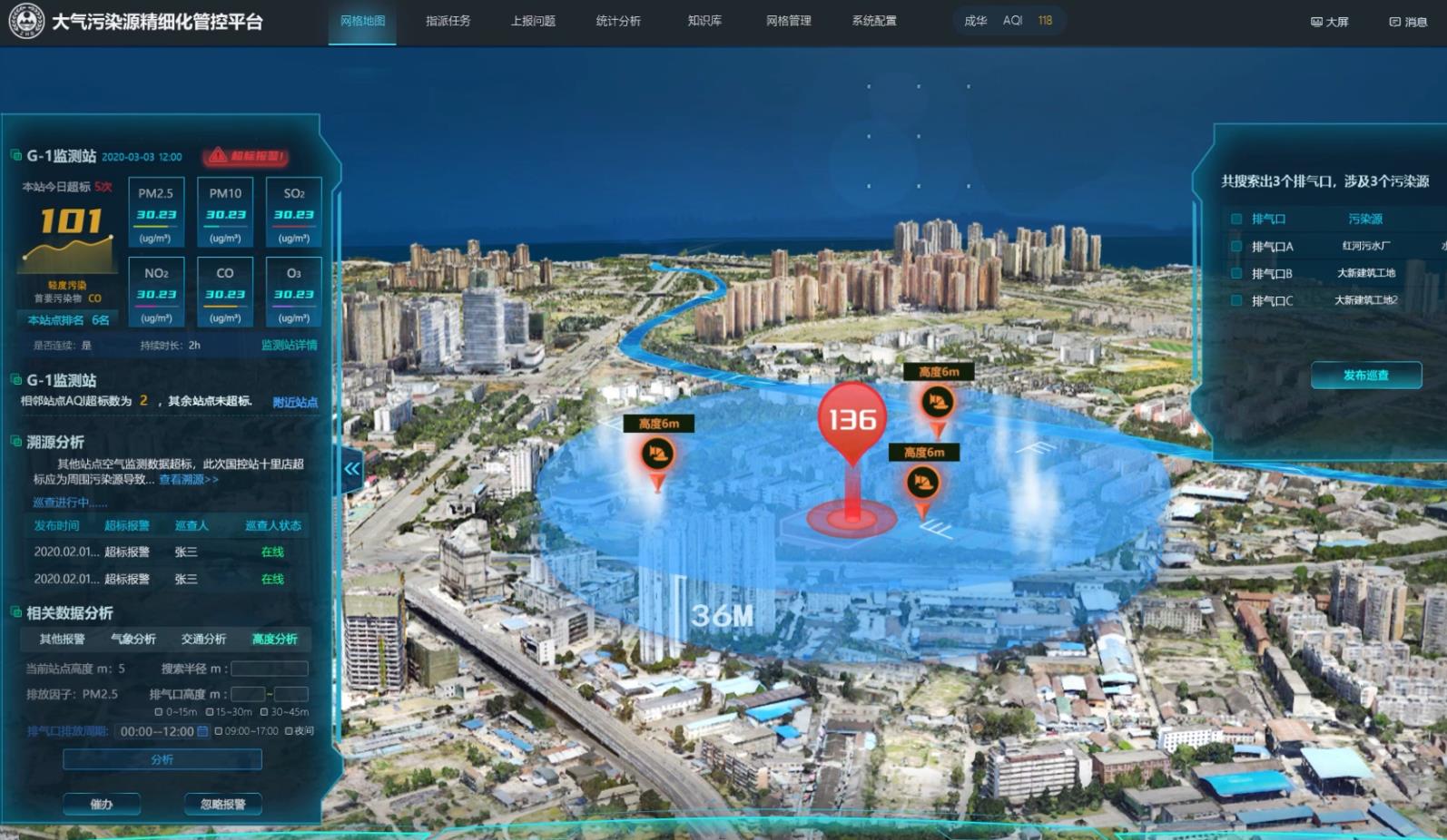 微信截图_20210428164330.jpg